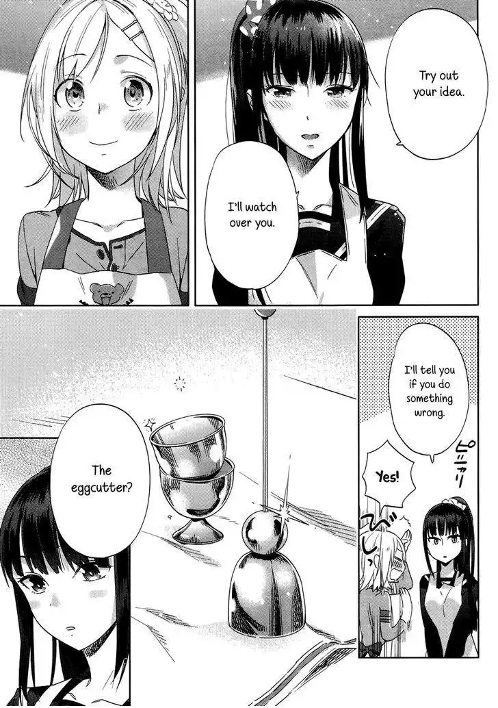 Shinmai Shimai no Futari Gohan Chapter 7 17